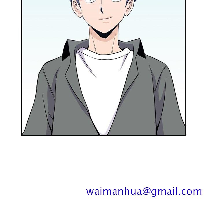男孩子，第26章，第 21 页
