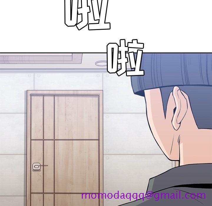 男孩子，第27章，第 106 页