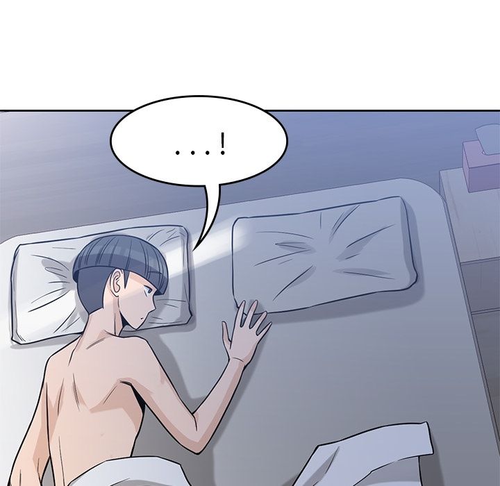 男孩子，第28章，第 44 页