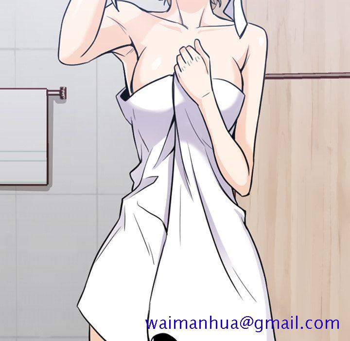 男孩子，第28章，第 11 页