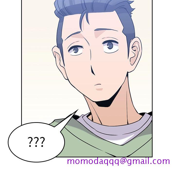 男孩子，第28章，第 65 页