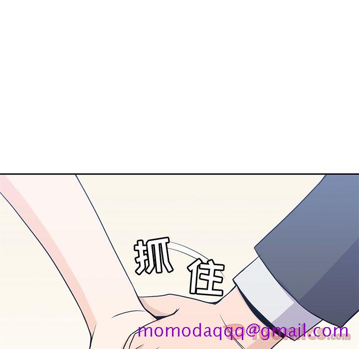 男孩子，第29章，第 65 页
