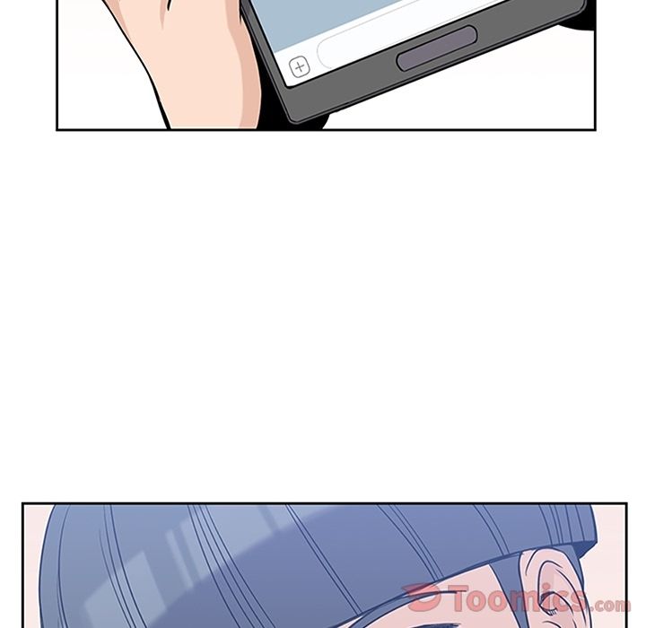 男孩子，第30章，第 5 页