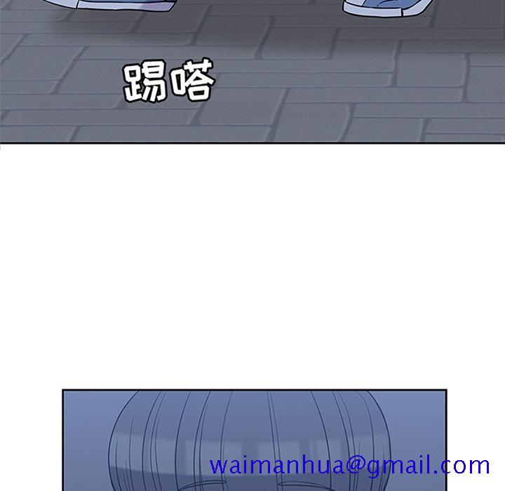 男孩子，第31章，第 11 页