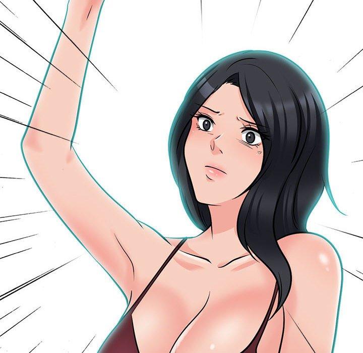 女教授的秘密，第118章，第 80 页