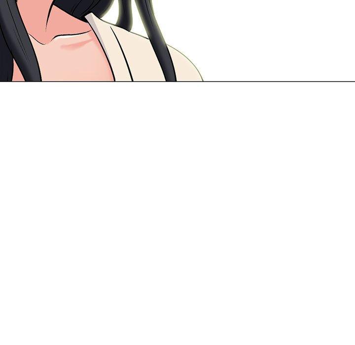 女教授的秘密，第118章，第 11 页