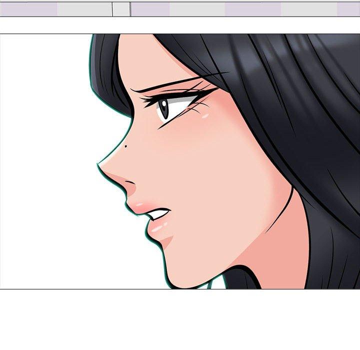 女教授的秘密，第118章，第 84 页
