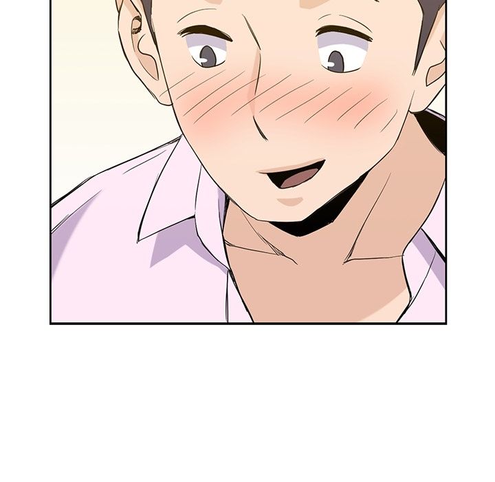 男孩子，第33章，第 96 页