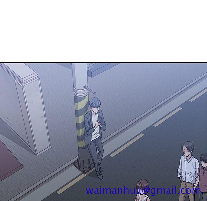男孩子，第34章，第 11 页