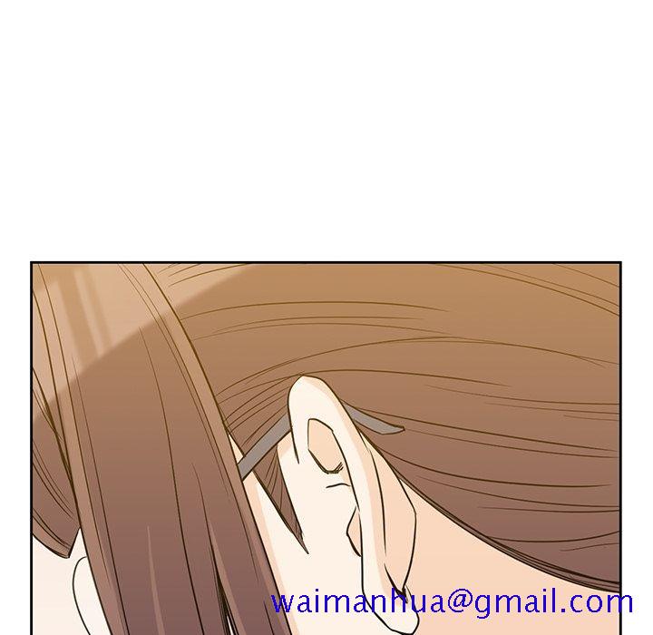 男孩子，第35章，第 11 页