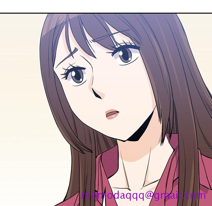 男孩子，第37章，第 106 页