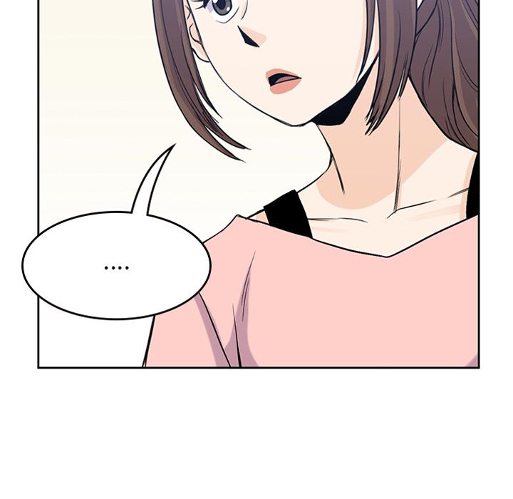 男孩子，第37章，第 8 页
