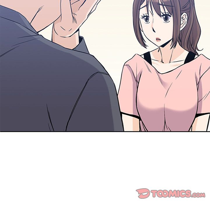 男孩子，第37章，第 12 页