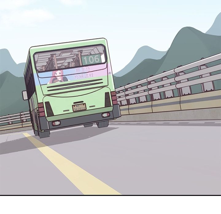 男孩子，第38章，第 95 页