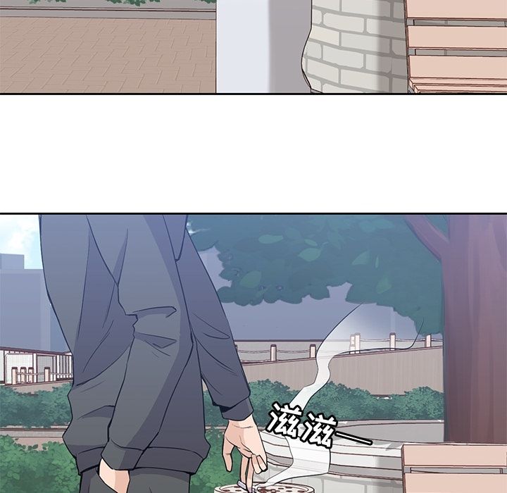 男孩子，第38章，第 64 页