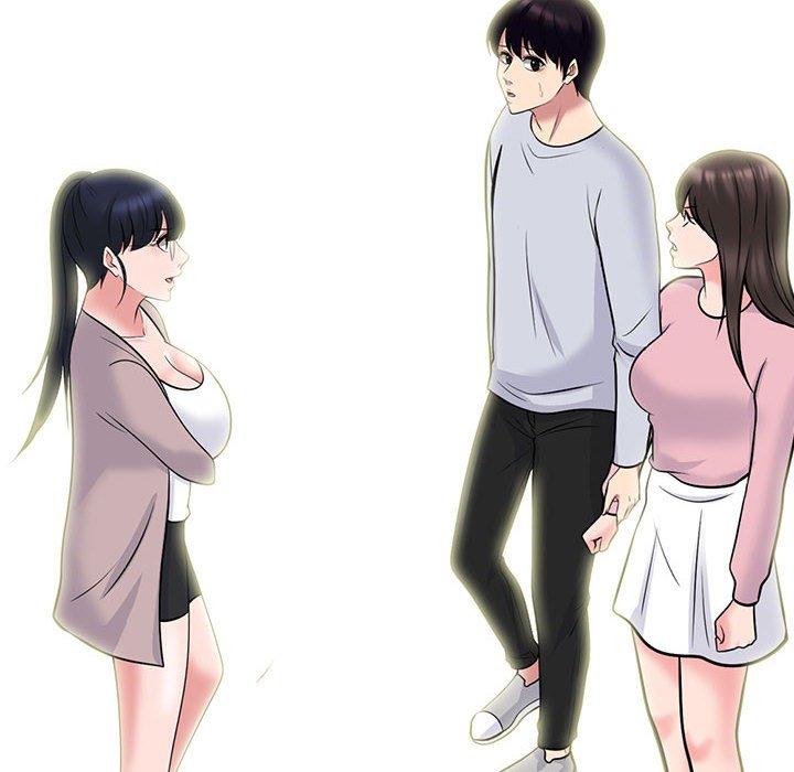 女教授的秘密，第119章，第 88 页