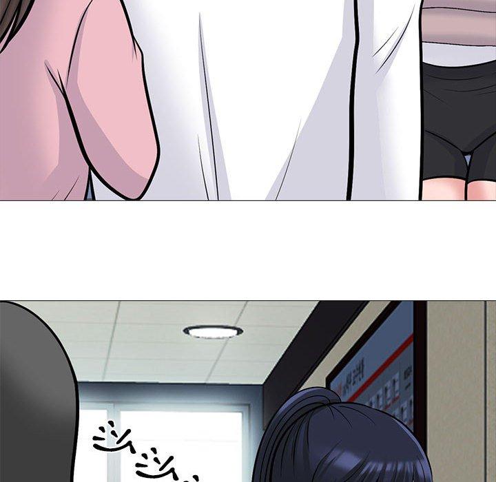 女教授的秘密，第119章，第 106 页