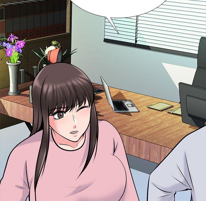 女教授的秘密，第119章，第 77 页