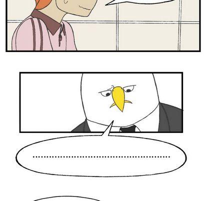 Welcometo草食高中，第 8 章，第 25 页