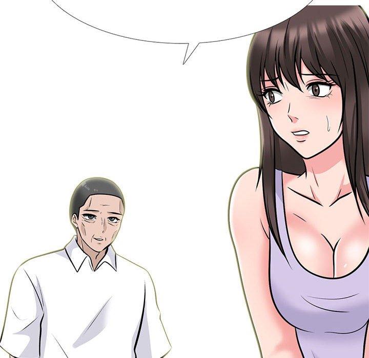 女教授的秘密，第120章，第 8 页