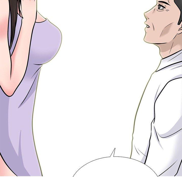 女教授的秘密，第120章，第 12 页