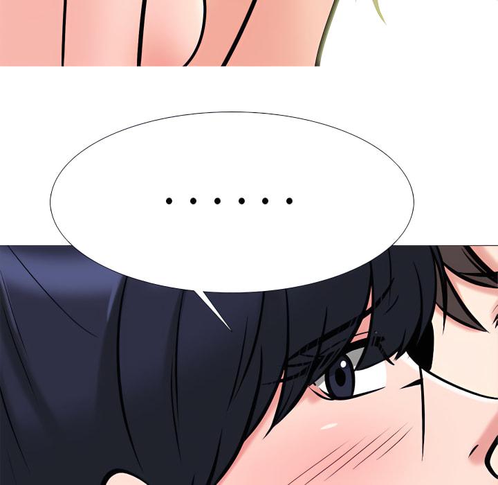 女教授的秘密，第123章，第 28 页