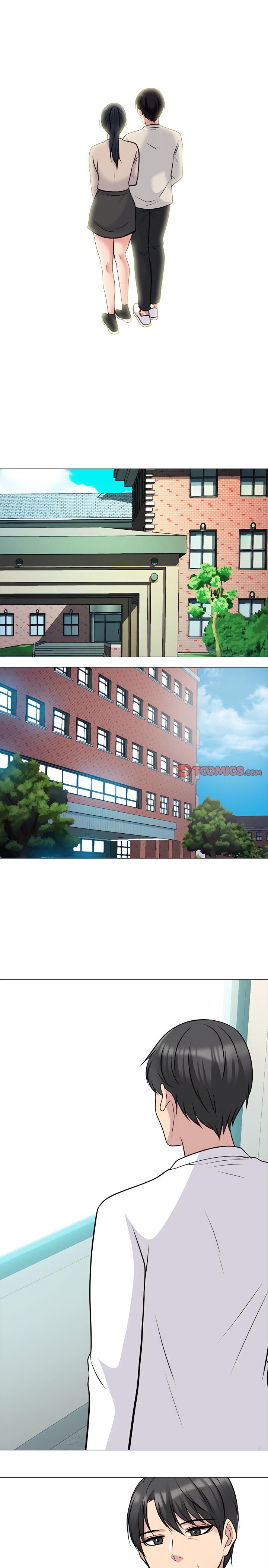 女教授的秘密，第133章，第 8 页