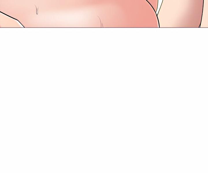 女教授的秘密，第138章，第 25 页