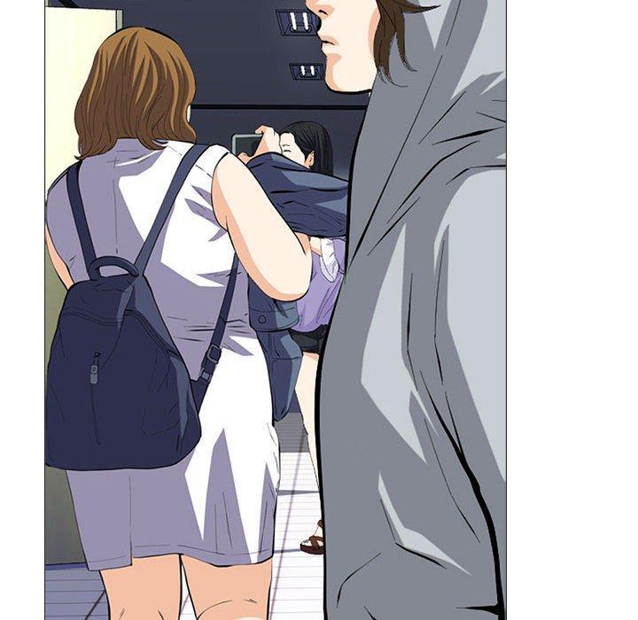 女教授的秘密，第 141 話，第 40 页