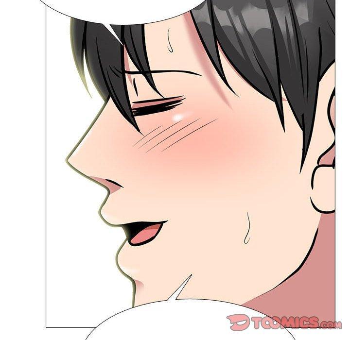女教授的秘密，第 141 話，第 126 页