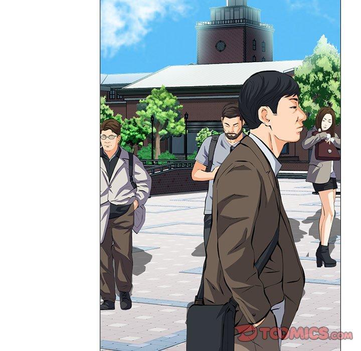 女教授的秘密，第 141 話，第 21 页