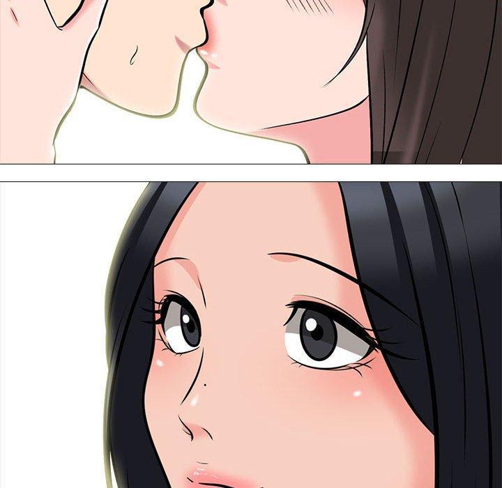 女教授的秘密，第 141 話，第 8 页