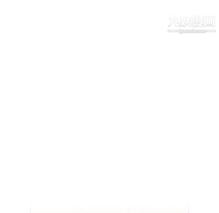 疫情下的家教生活，第10話，第 64 页