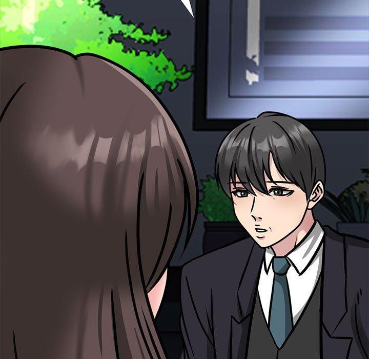女教授的秘密，第 143 話，第 97 页