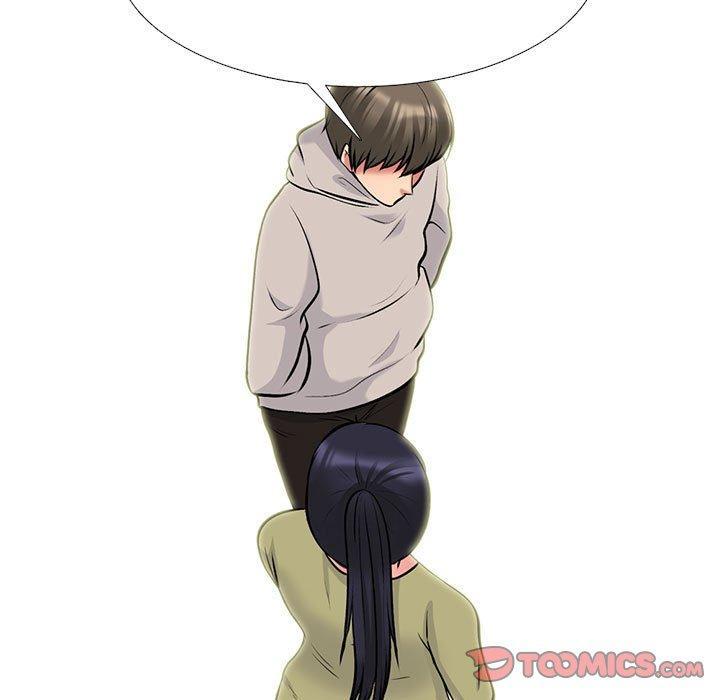 女教授的秘密，第 143 話，第 15 页