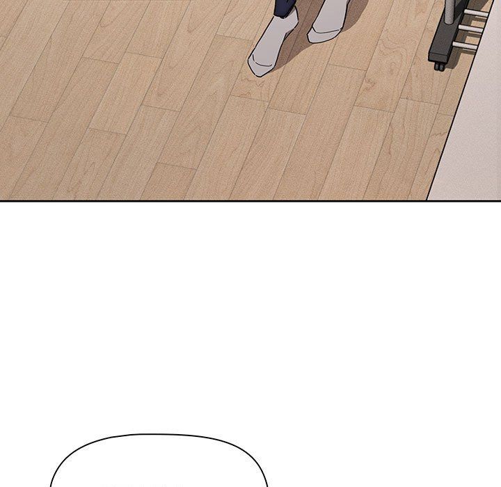 疫情下的家教生活，第33話，第 5 页