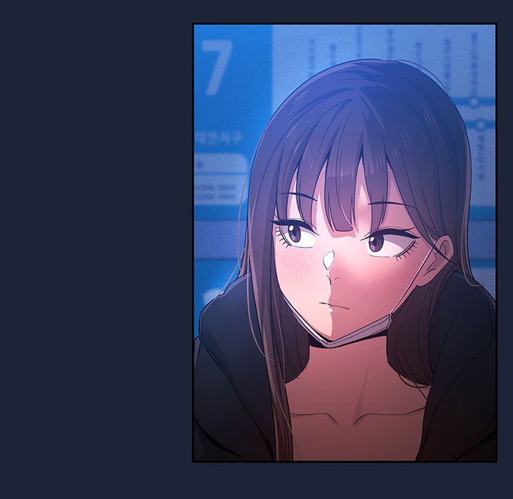 疫情下的家教生活，第33話，第 84 页