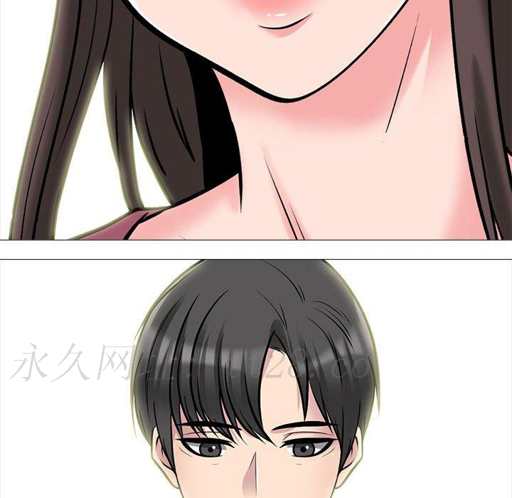 女教授的秘密，第 147 話，第 144 页