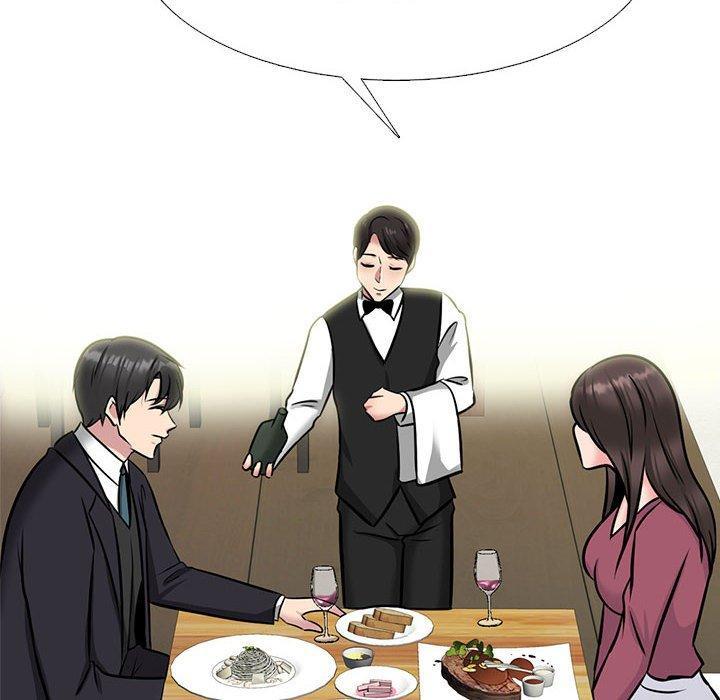 女教授的秘密，第 147 話，第 22 页