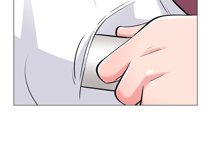 女教授的秘密，第 148 話，第 4 页