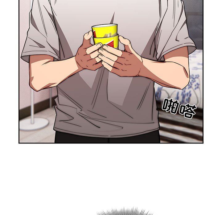 疫情下的家教生活，第49話，第 65 页