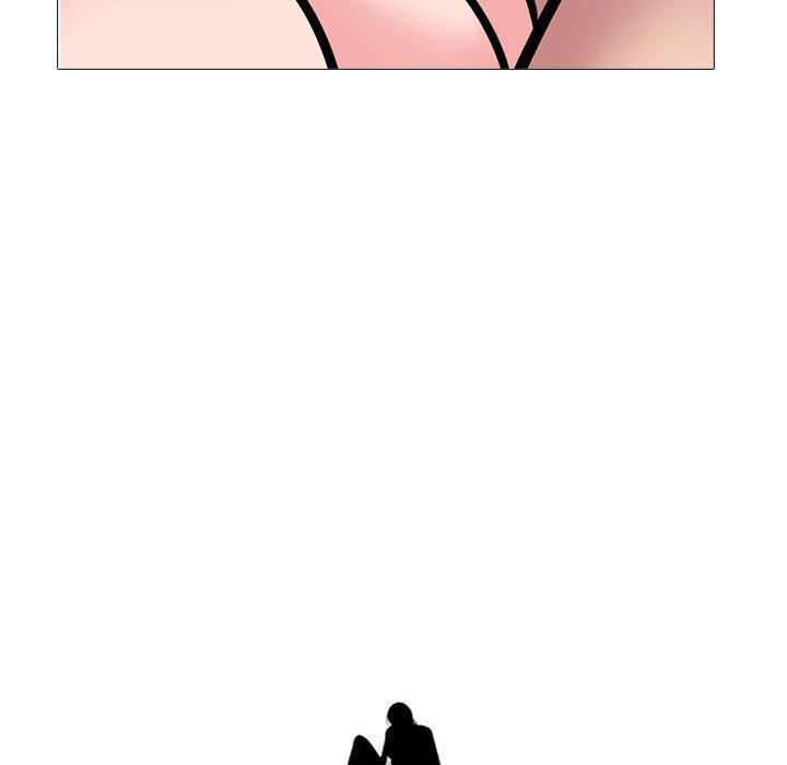 女教授的秘密，第 150 話，第 11 页