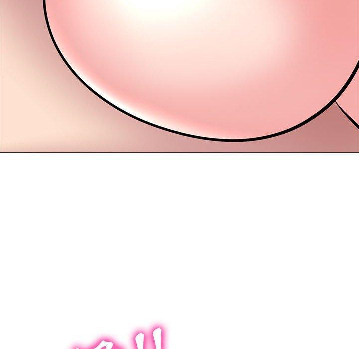 女教授的秘密，第 150 話，第 22 页