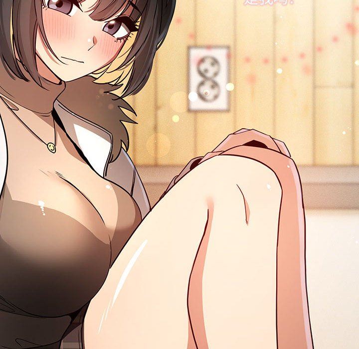 疫情下的家教生活，第57話，第 40 页