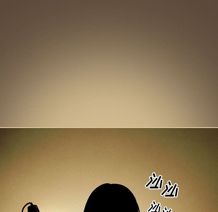 疫情下的家教生活，第57話，第 60 页