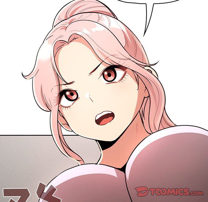 疫情下的家教生活，第63話，第 15 页