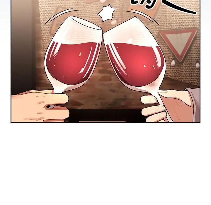 疫情下的家教生活，第87話，第 116 页