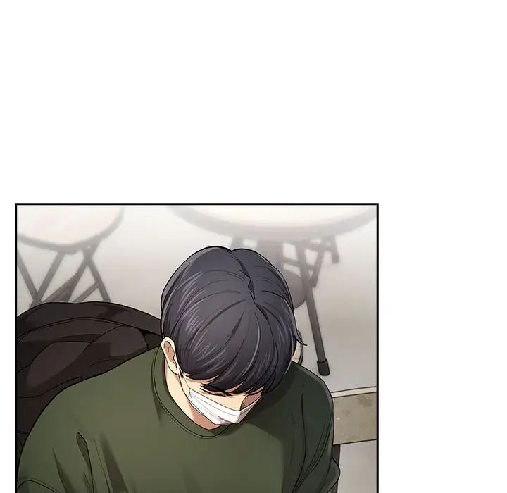 疫情下的家教生活，第99話，第 52 页