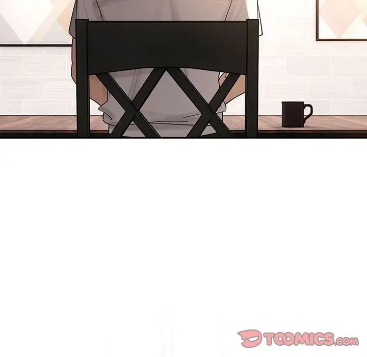 疫情下的家教生活，第101話，第 15 页