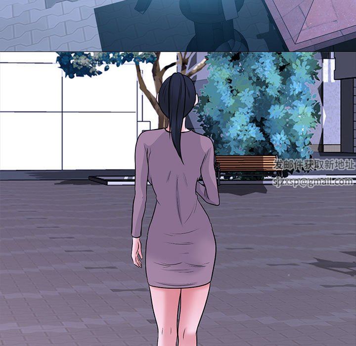 女教授的秘密，第 166 話，第 77 页